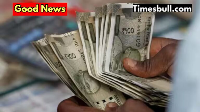 Women will get Rs 10,000 this day, how to check