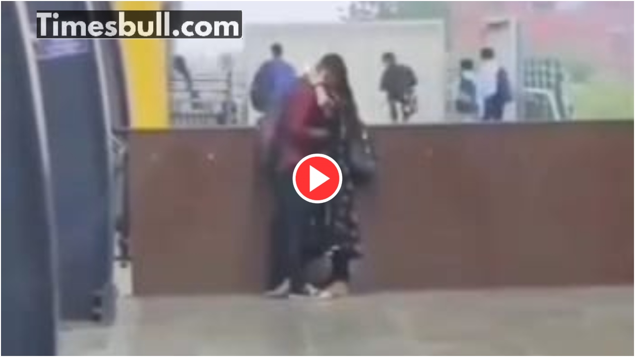 Young couple starts kissing