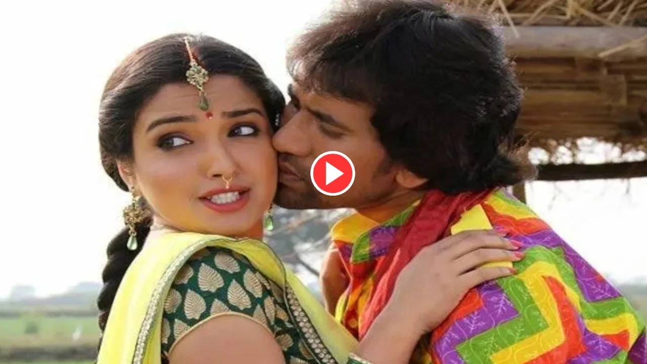 Bhojpuri Song – “Nai Jhulniya...