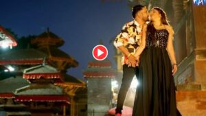 nirahua – 2025-10-15T124601.745