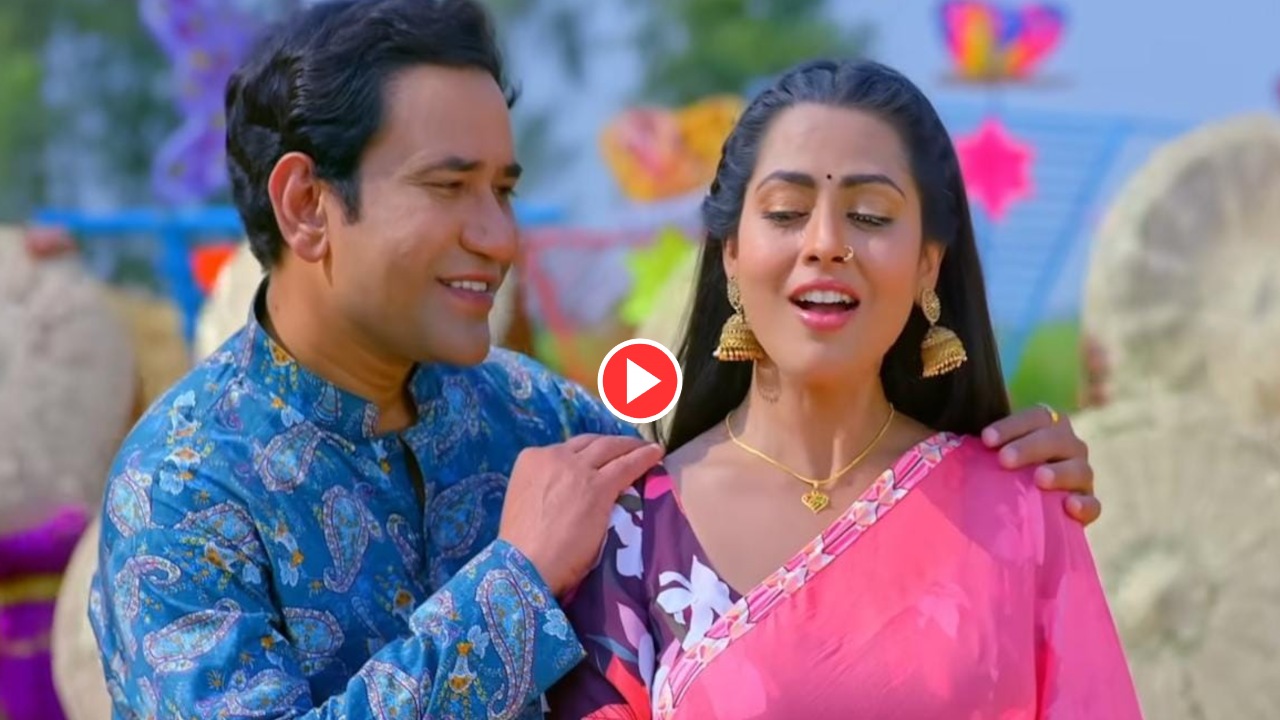 Bhojpuri Song – “Titli Shahar...