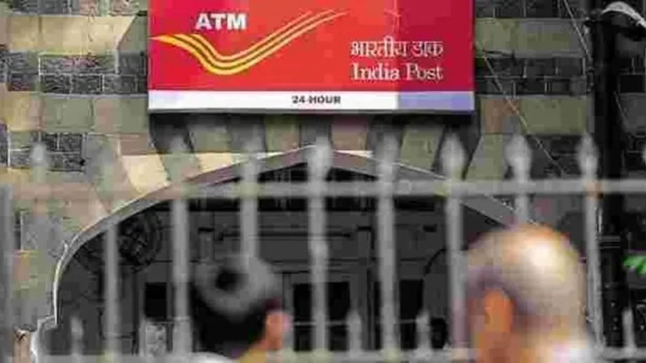 Nsc Post Office
