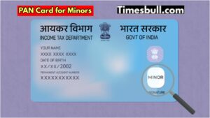 Pan Card – Children’s PAN card can also be made easily, know the method
