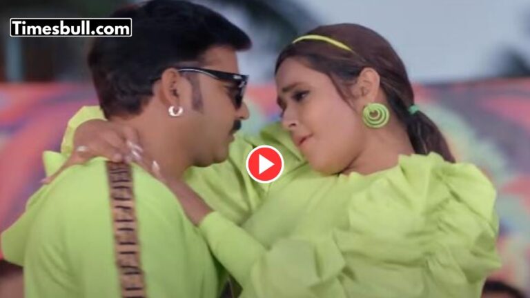 Bhojpuri Song – ‘Mood Banane Me To Time Lagta Hai’ Romantic Track Featuring Pawan Singh & Kajal Raghwani Hits 5+Millions Views