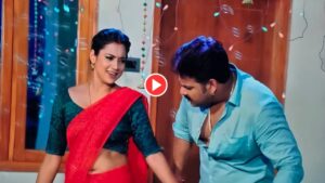 pawan singh – 2025-10-08T100742.745