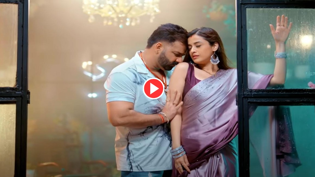 Bhojpuri Song – “Kabo