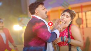 pawan singh – 2025-10-11T102506.324