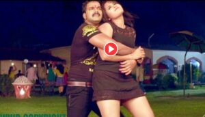 pawan singh – 2025-10-16T123348.718