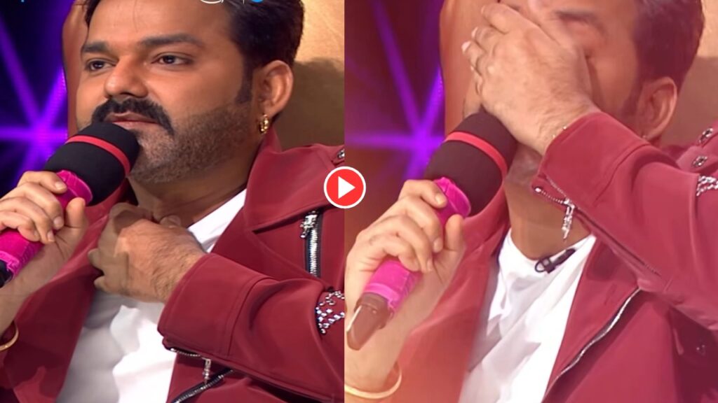 Viral Video – Pawan Singh Breaks Down on Stage, Says “I’m Poor, I Have Nothing” — Fans React, Must Watch