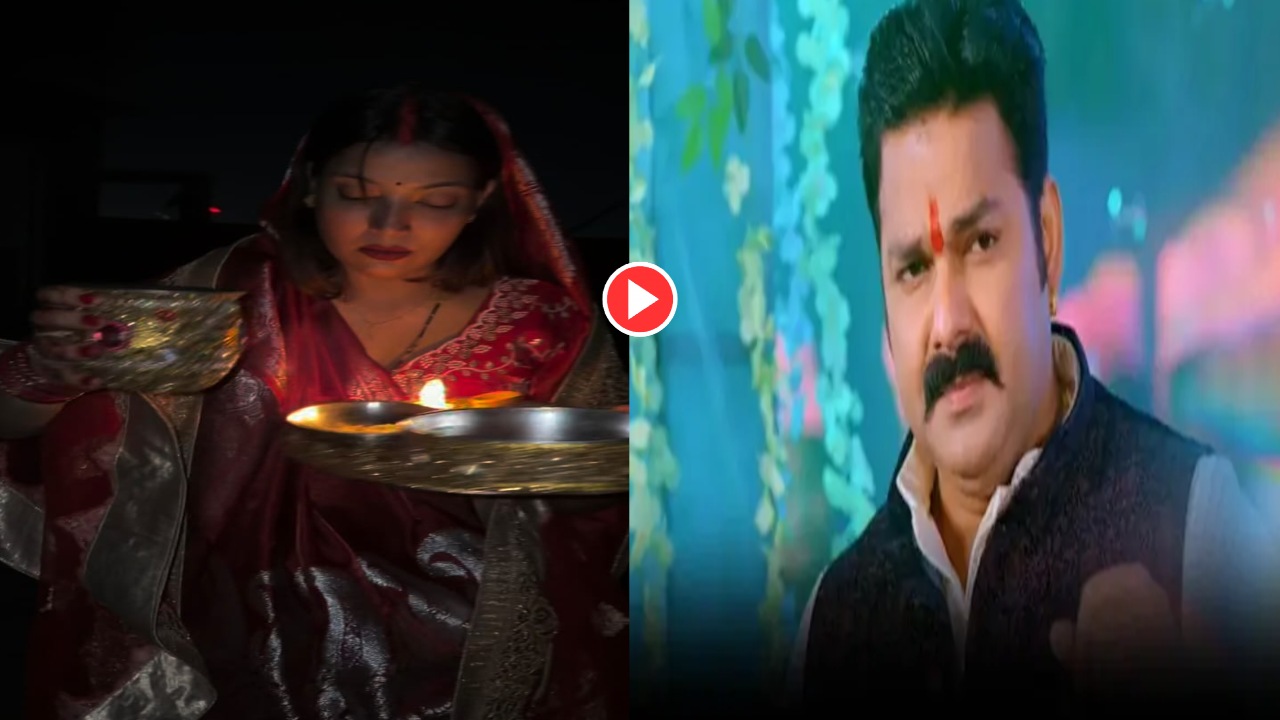 Viral Video – Pawan