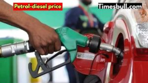 Know the latest prices of petrol and diesel in these metropolises