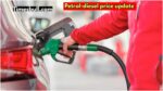 petrol-diesel price