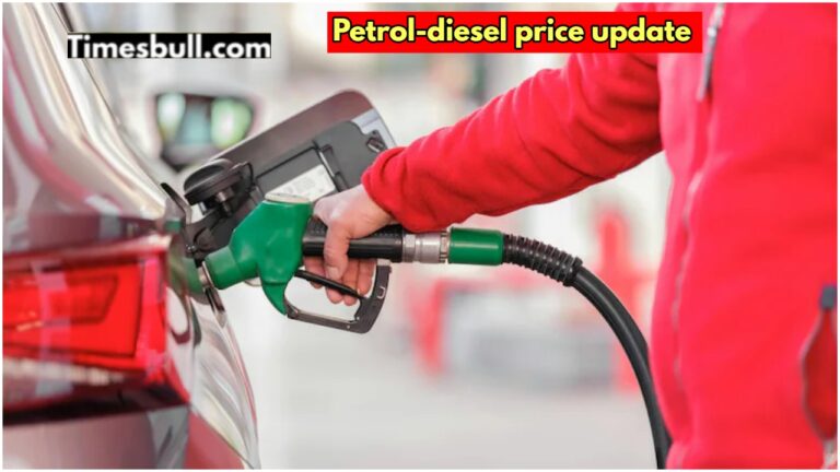 Latest rates of petrol and diesel on October 12