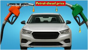 Know the latest price of petrol and diesel on October 13