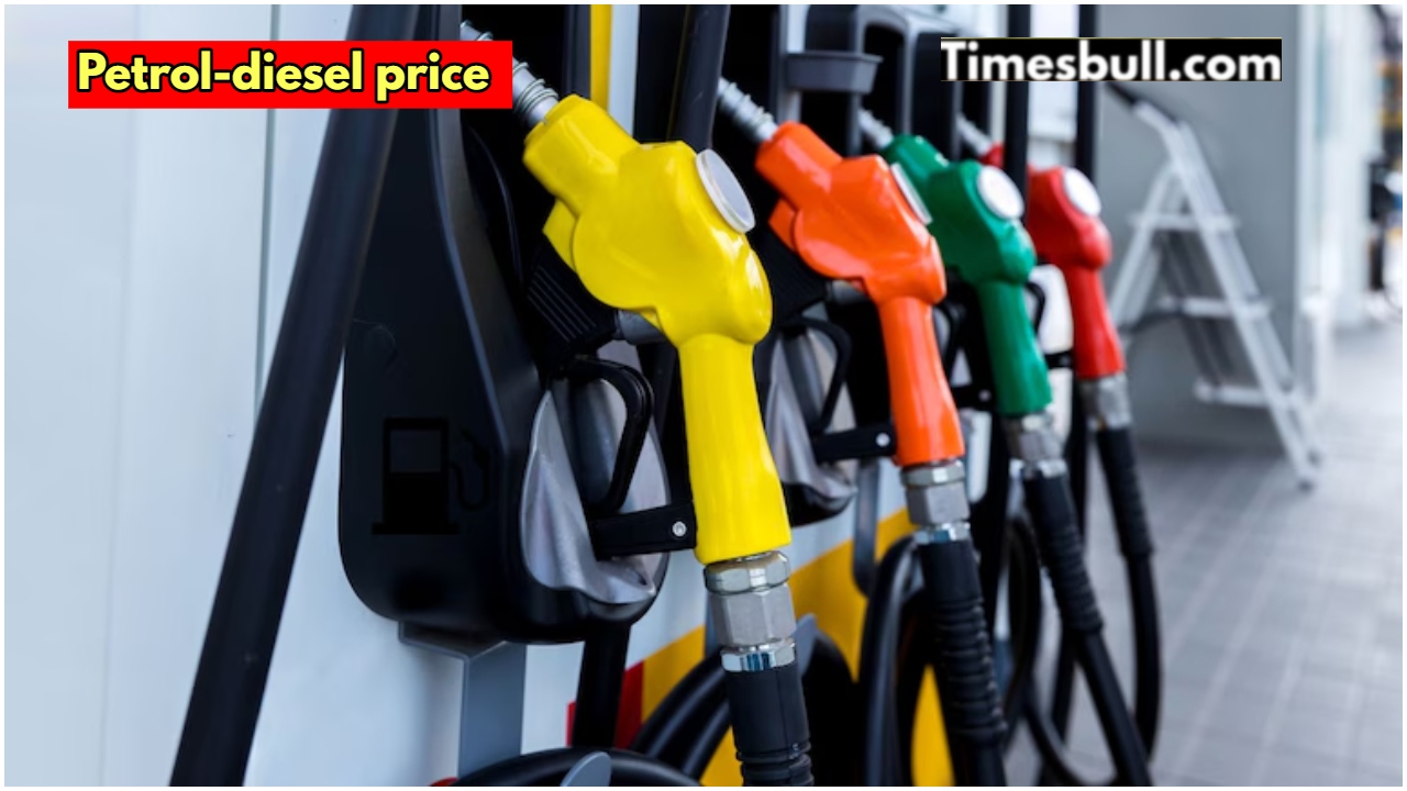 Latest price of petrol and...