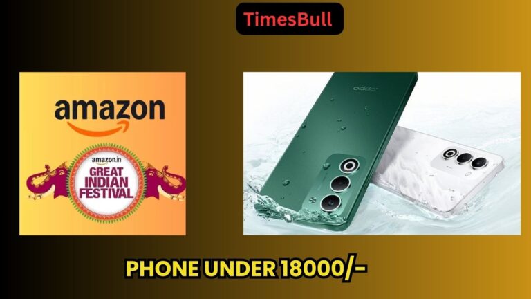 Amazon Diwali Special 2025: Phones Like OPPO, iQOO Under Rs 18000, Get Bank Offers
