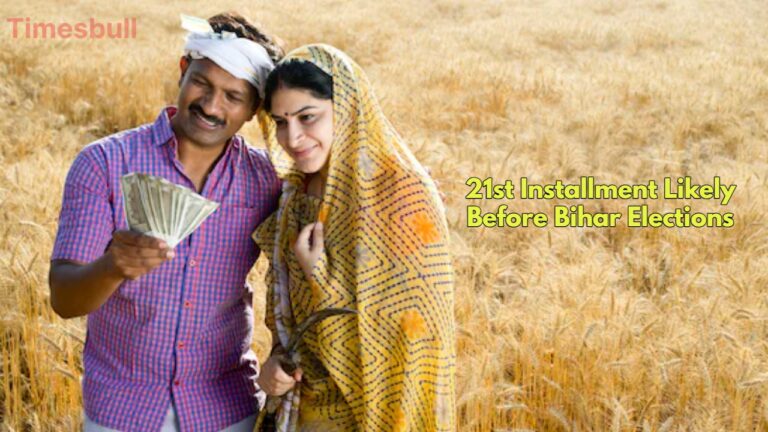 PM Kisan 21st Installment Delayed: ₹2,000 Payment Likely in First Week of November, Not Before Diwali