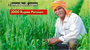 PMKMY – Farmers will receive Rs 36,000 annually from the government, apply soon