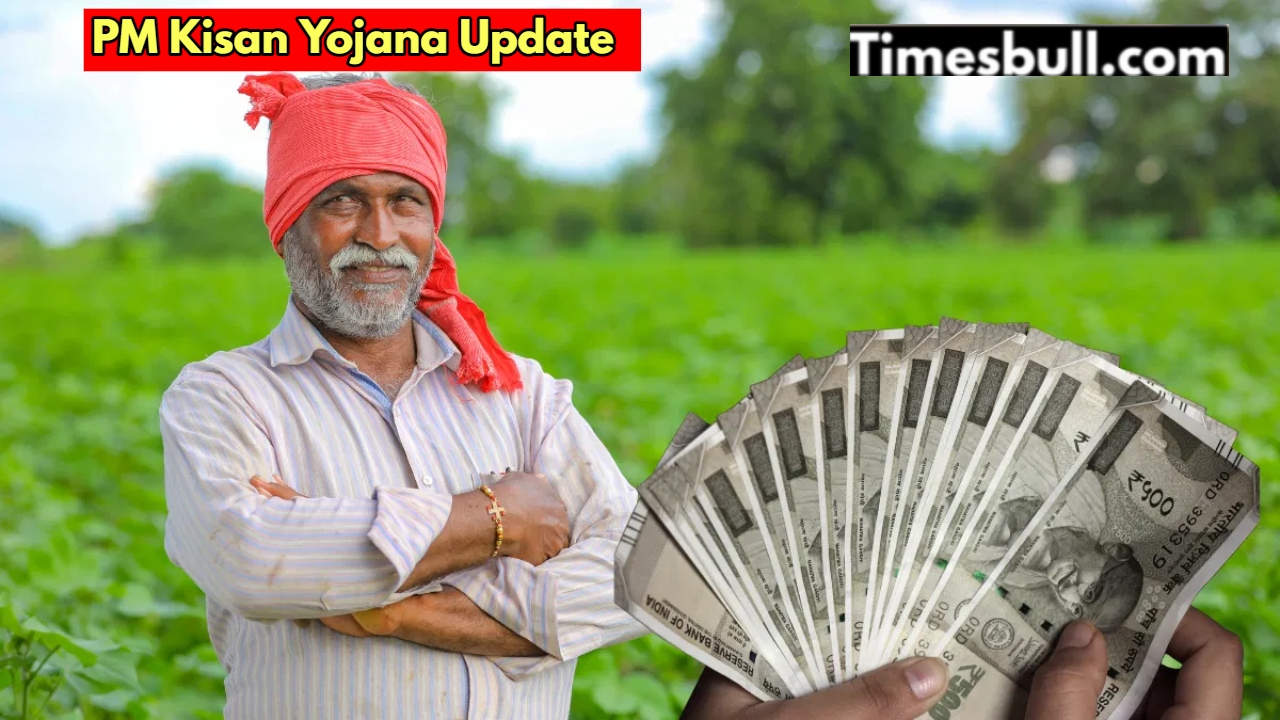 PM-KISAN 21st Installment: ₹2,000