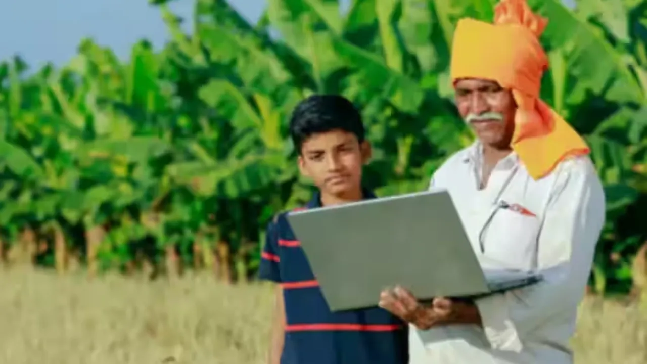 Pm Kisan Yojana