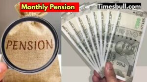 PMKMY – Elderly people will get Rs 36000 annually, know necessary conditions