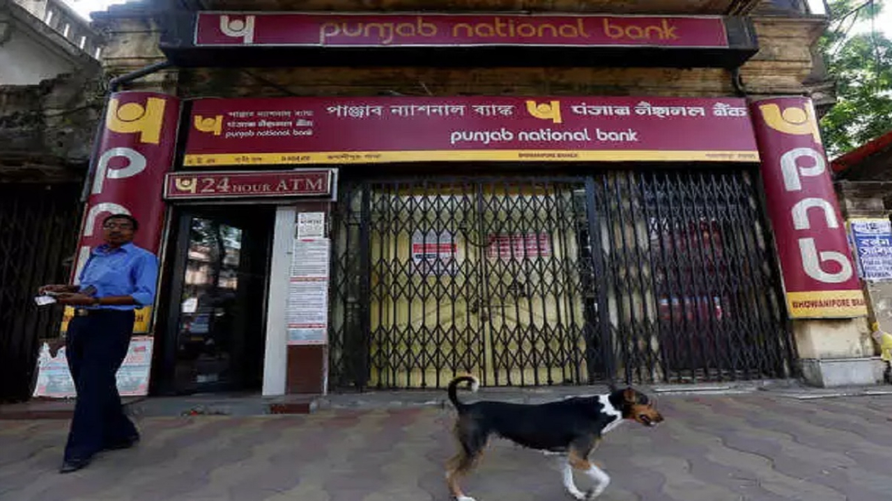 PNB Locker storage becomes