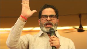Prashant Kishor’s party releases first list of candidates, who got ticket from where