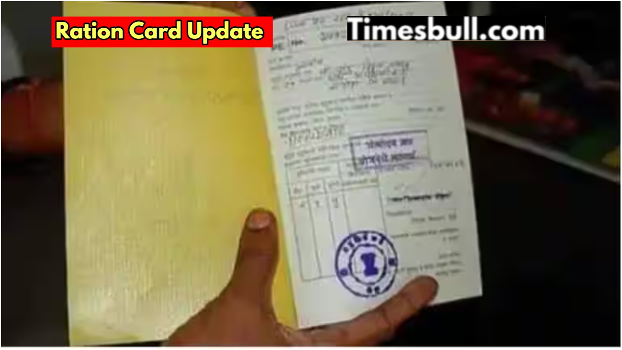 ration card