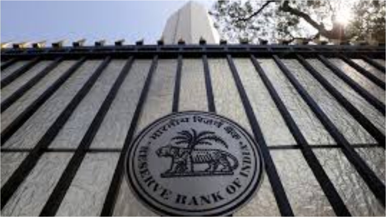 RBI Vacancy 2025 Notification Released...