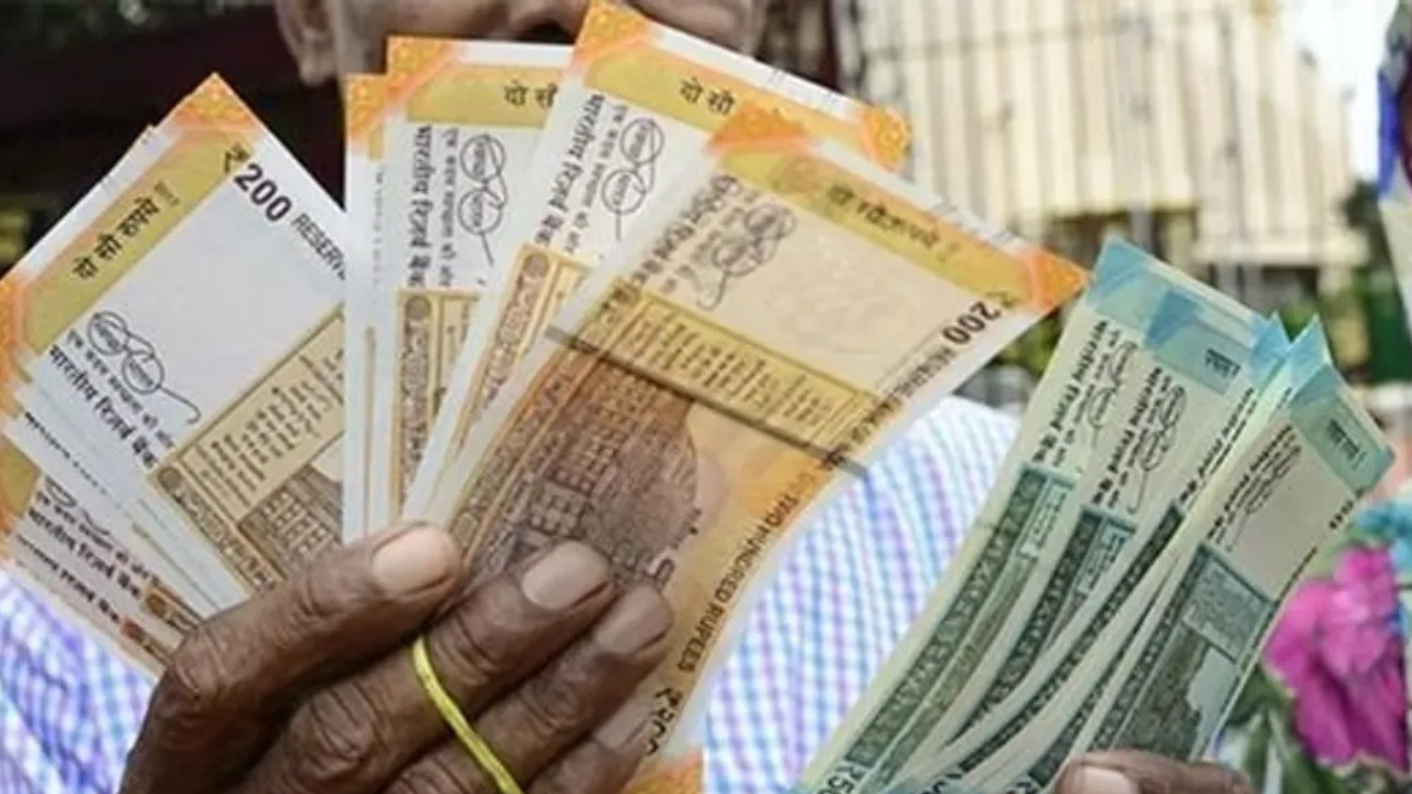 Fake Note: Fake currency