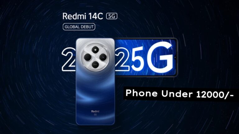 Redmi 14C 5G Now Available At Rs 10,998 with Big Display During Amazon Diwali Special Sale 2025