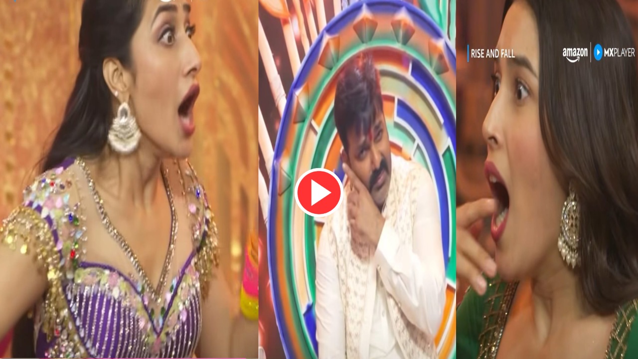 Pawan Singh Makes Grand