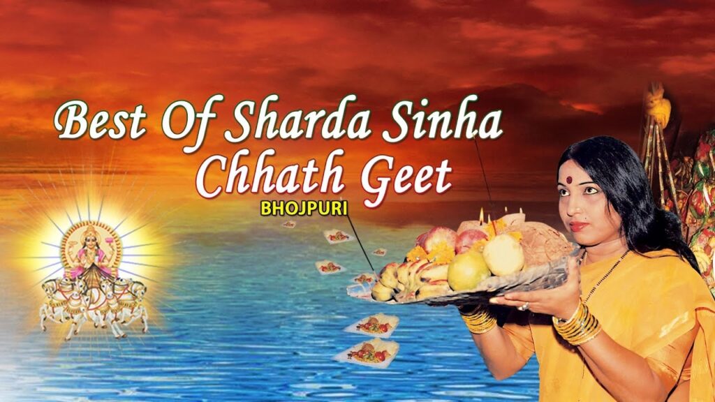 Sharda Sinha Emotional Iconic Chhath Geet Wins PM Modi Heart – Video Going Viral On Internet, Must Watch