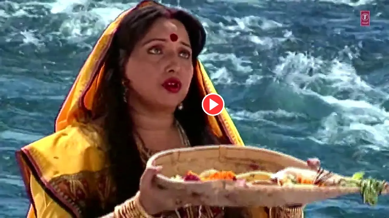 Shardha Sinha