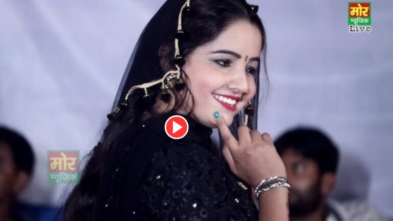 Haryanvi Song – ‘Patla Dupatta Sarkaya Na Kro’ Hot Dance Performed By Sunita Baby Hits Millions Views, Must Watch