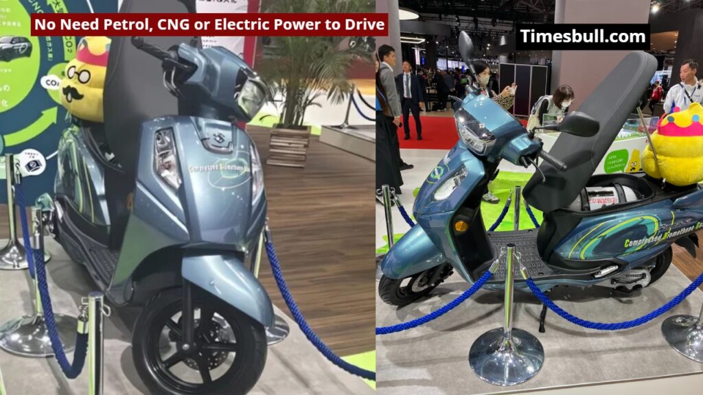 suzuki access cng cbg scooter
