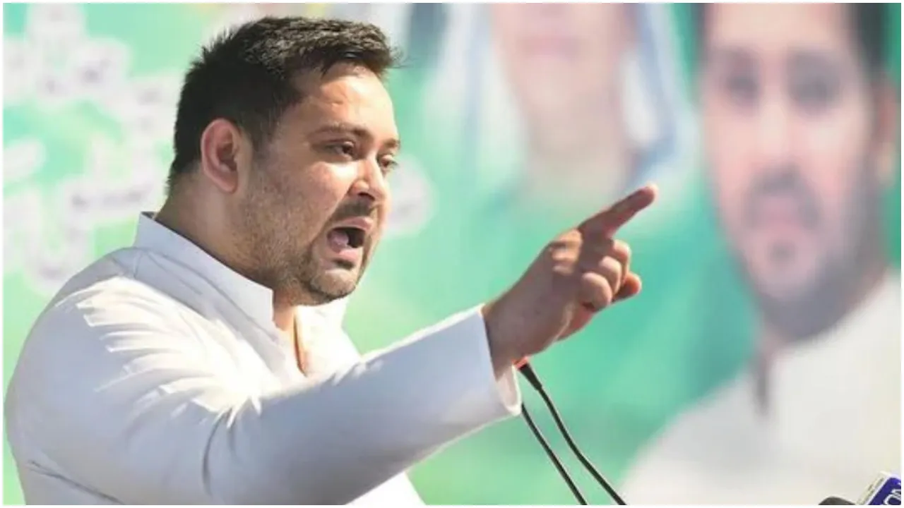 tejashwi yadav