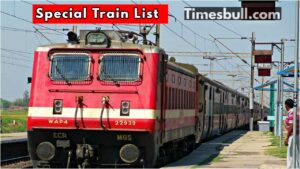 Railway Update – 48 special trains will run till December, check route and time table