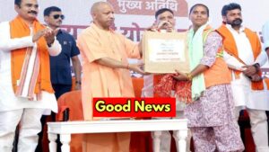 UP sanitation workers get gift, Rs 20,000 will be credited to their accounts