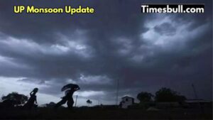 UP Monsoon Alert: Chances of rain in 30 districts for 2 days, clouds will thunder