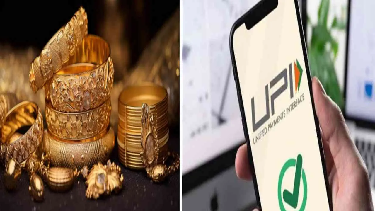 Upi Digital Gold