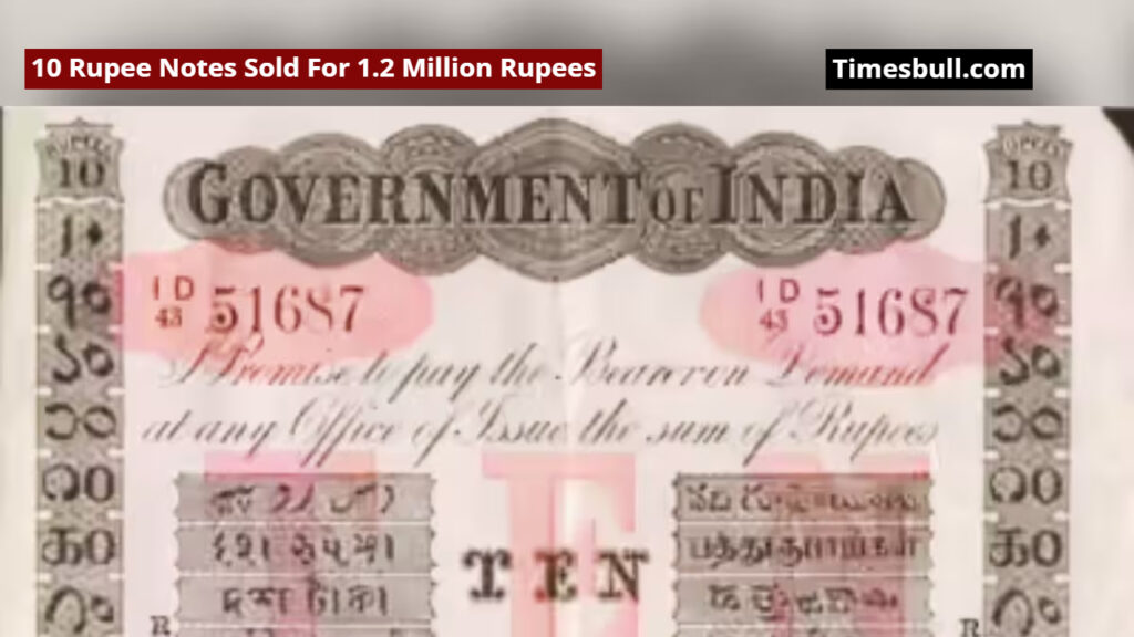 10 Rupee Rare Notes