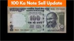 100 Ka Note