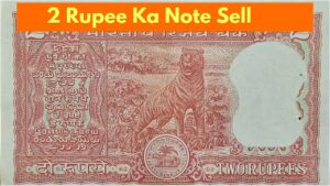 Sell Your Pink Rs 2 Note for Rs 6 Lakh! Here’s How