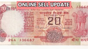 Sell Three Pink Rs 20 Notes for ₹12 Lakh! Here’s the Process