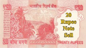 A pink 20 rupee note is being sold for 1.2 million rupees, How to sell it?