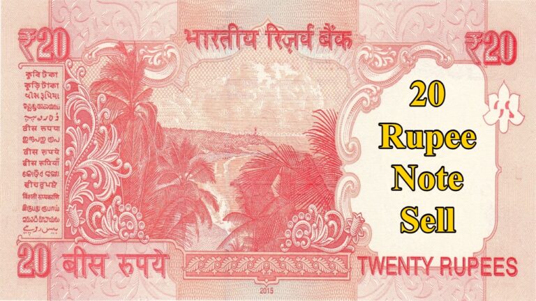 A pink 20 rupee note is being sold for 1.2 million rupees, How to sell it?