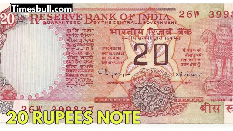 A 20-Rupee Note Can Change Your Fortune, Earning Lakhs Online