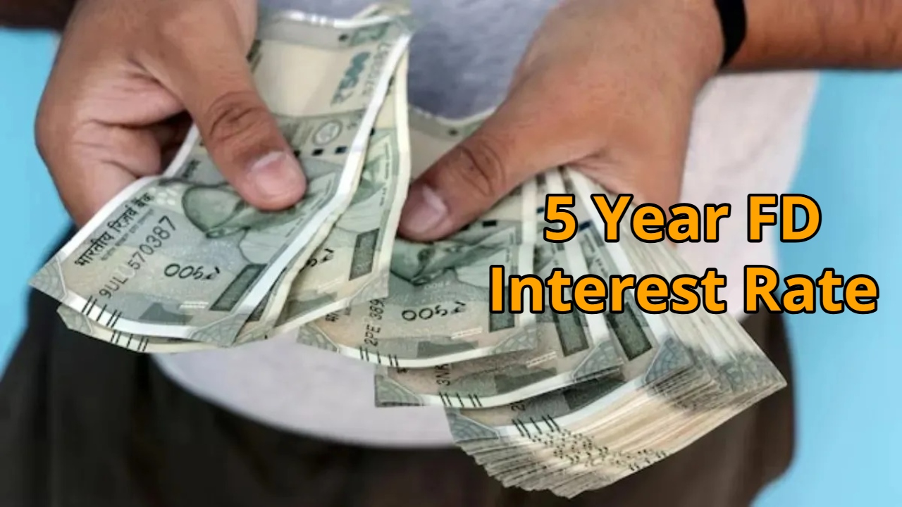 5 Year FD Interest Rate