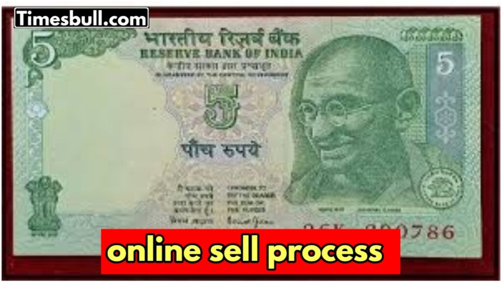 5 ka note sell